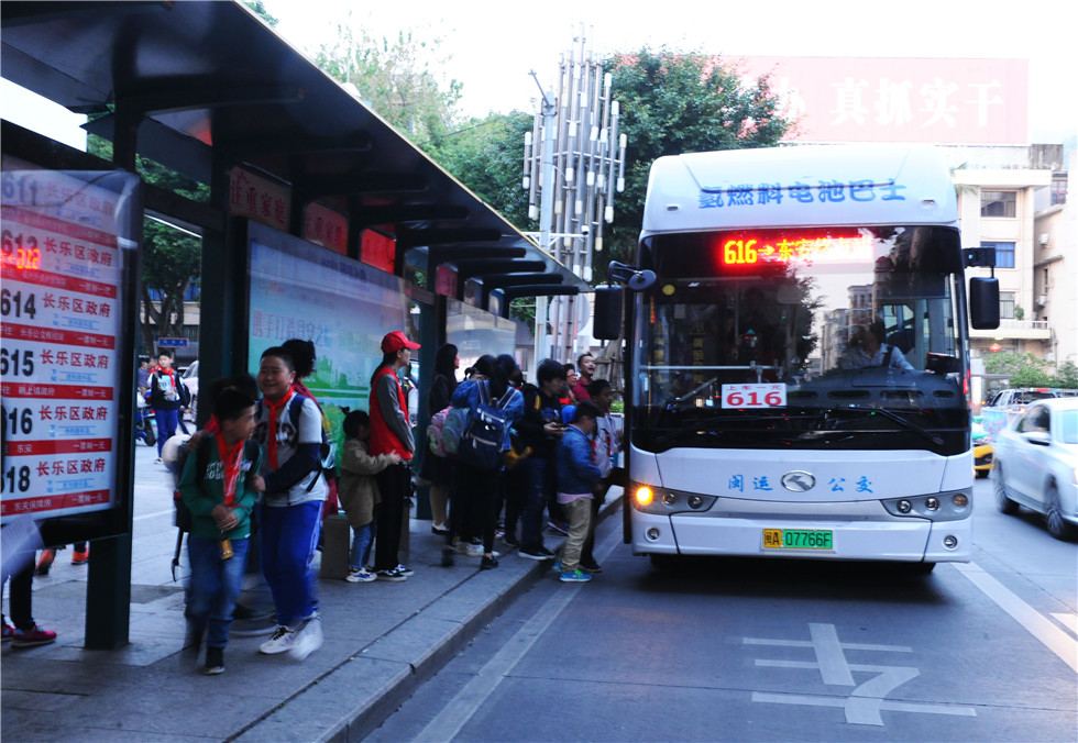 HOME-�ʰ�����ǿ����ƽ̨,��ʡ�����֡�