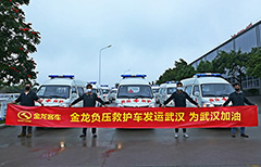 HOME-�ʰ�����ǿ����ƽ̨,��ʡ�����֡�