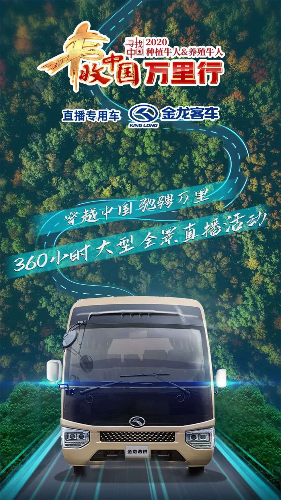 HOME-�ʰ�����ǿ����ƽ̨,��ʡ�����֡�