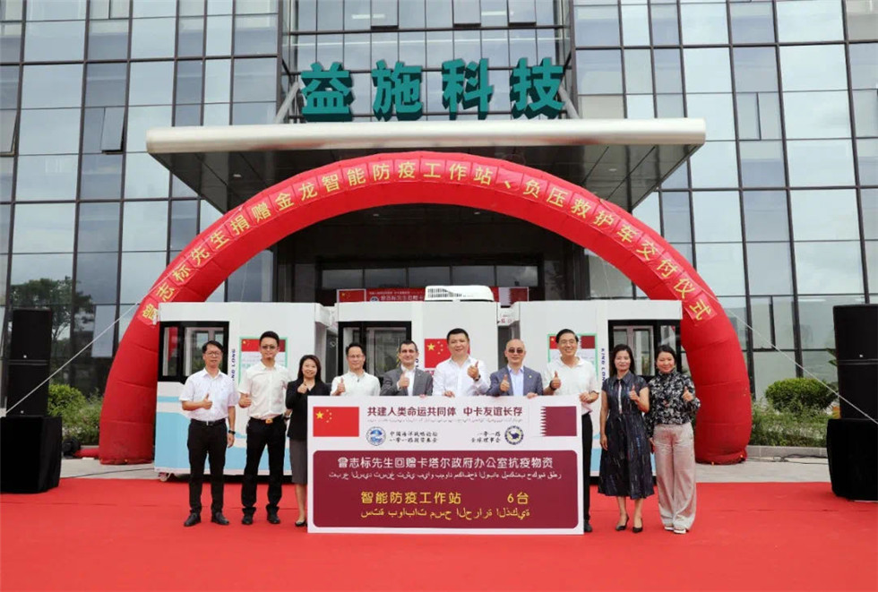 HOME-�ʰ�����ǿ����ƽ̨,��ʡ�����֡�