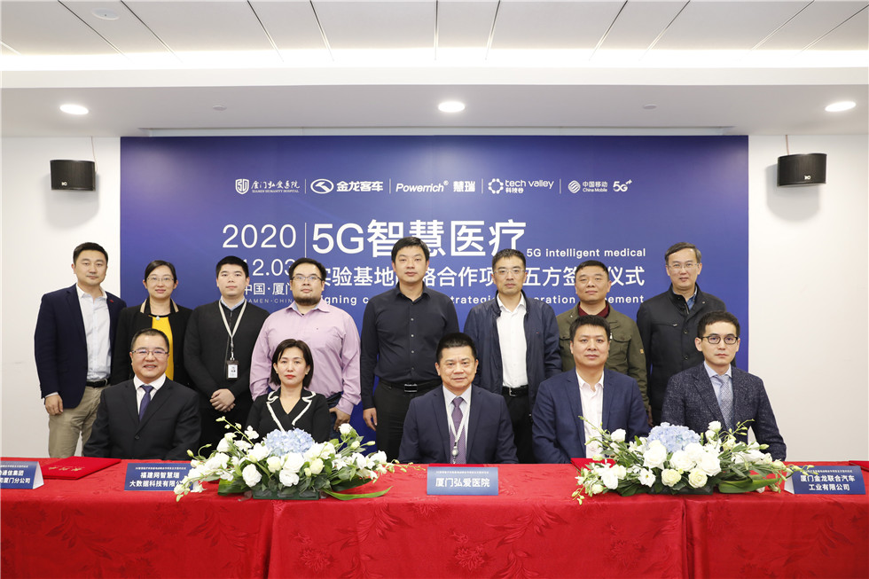 HOME-�ʰ�����ǿ����ƽ̨,��ʡ�����֡�