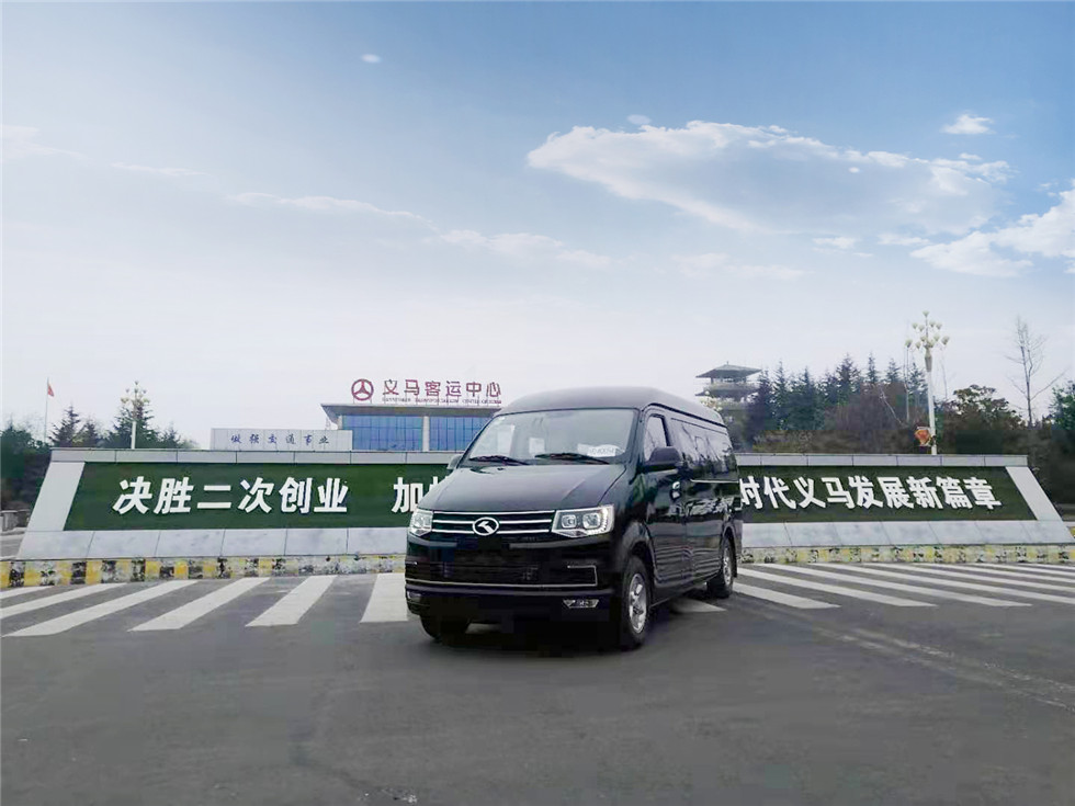 HOME-�ʰ�����ǿ����ƽ̨,��ʡ�����֡�