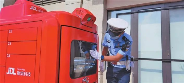 HOME-�ʰ�����ǿ����ƽ̨,��ʡ�����֡�