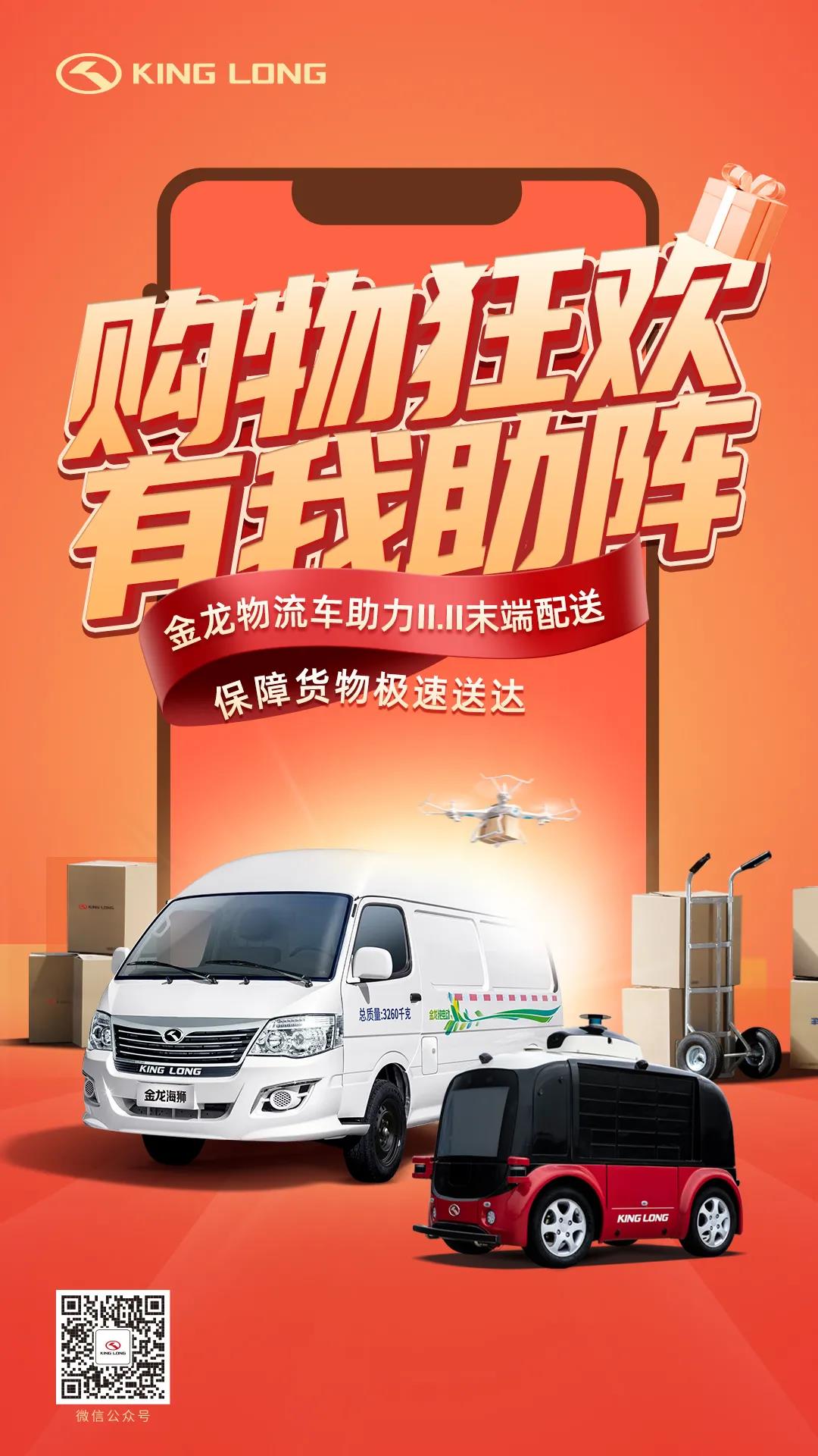 HOME-�ʰ�����ǿ����ƽ̨,��ʡ�����֡�