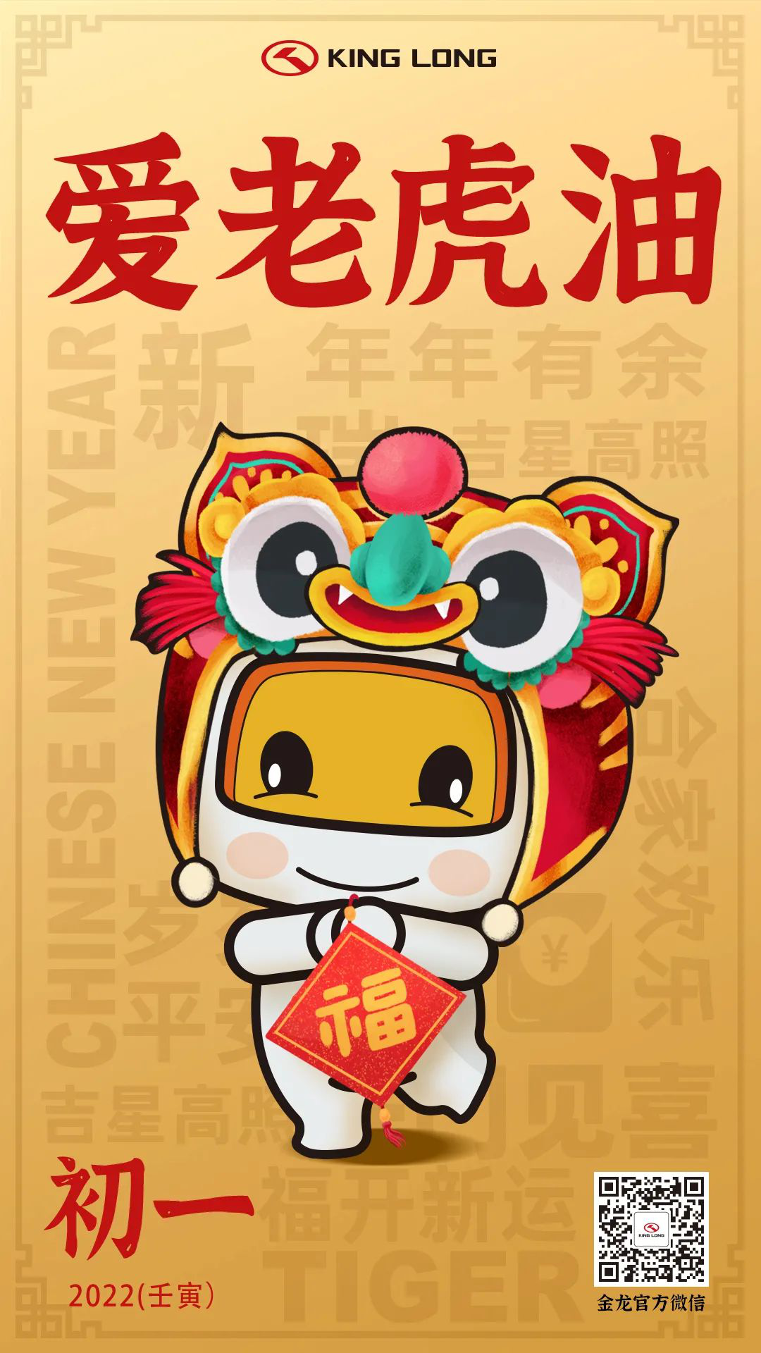 HOME-�ʰ�����ǿ����ƽ̨,��ʡ�����֡�