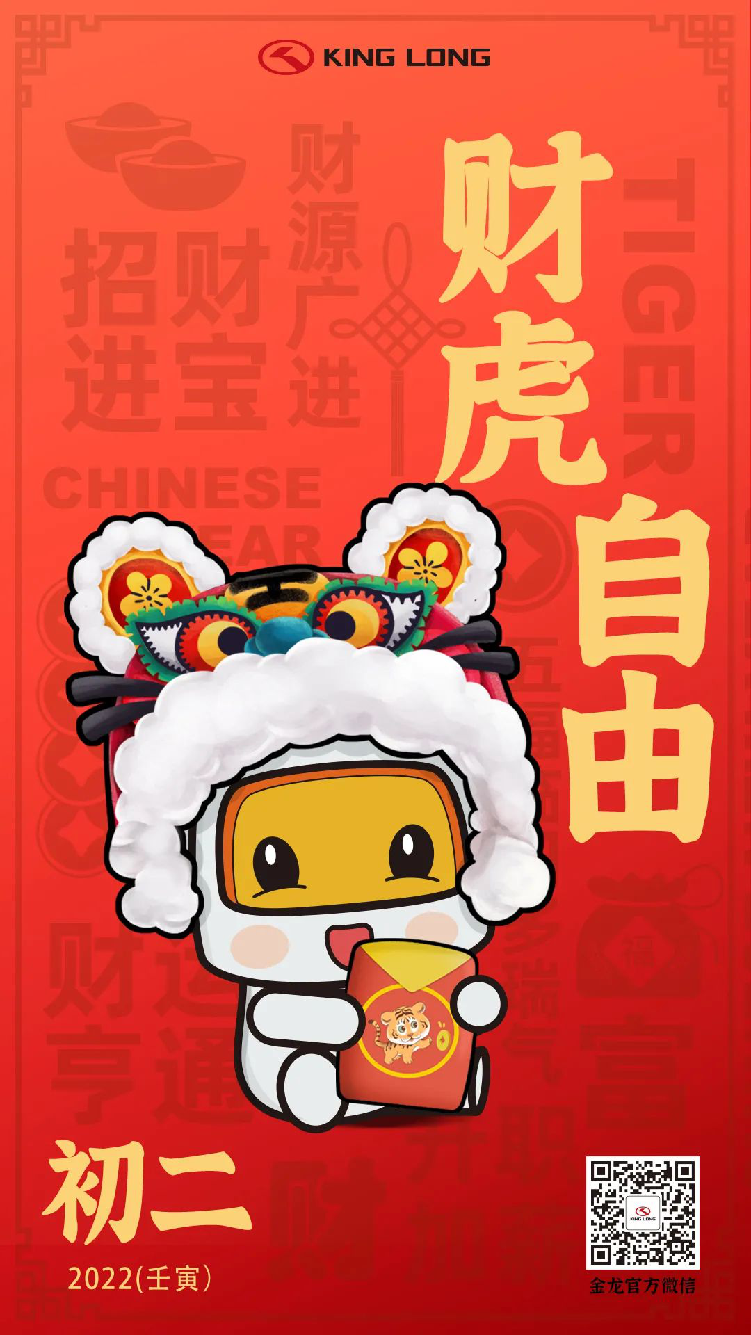 HOME-�ʰ�����ǿ����ƽ̨,��ʡ�����֡�