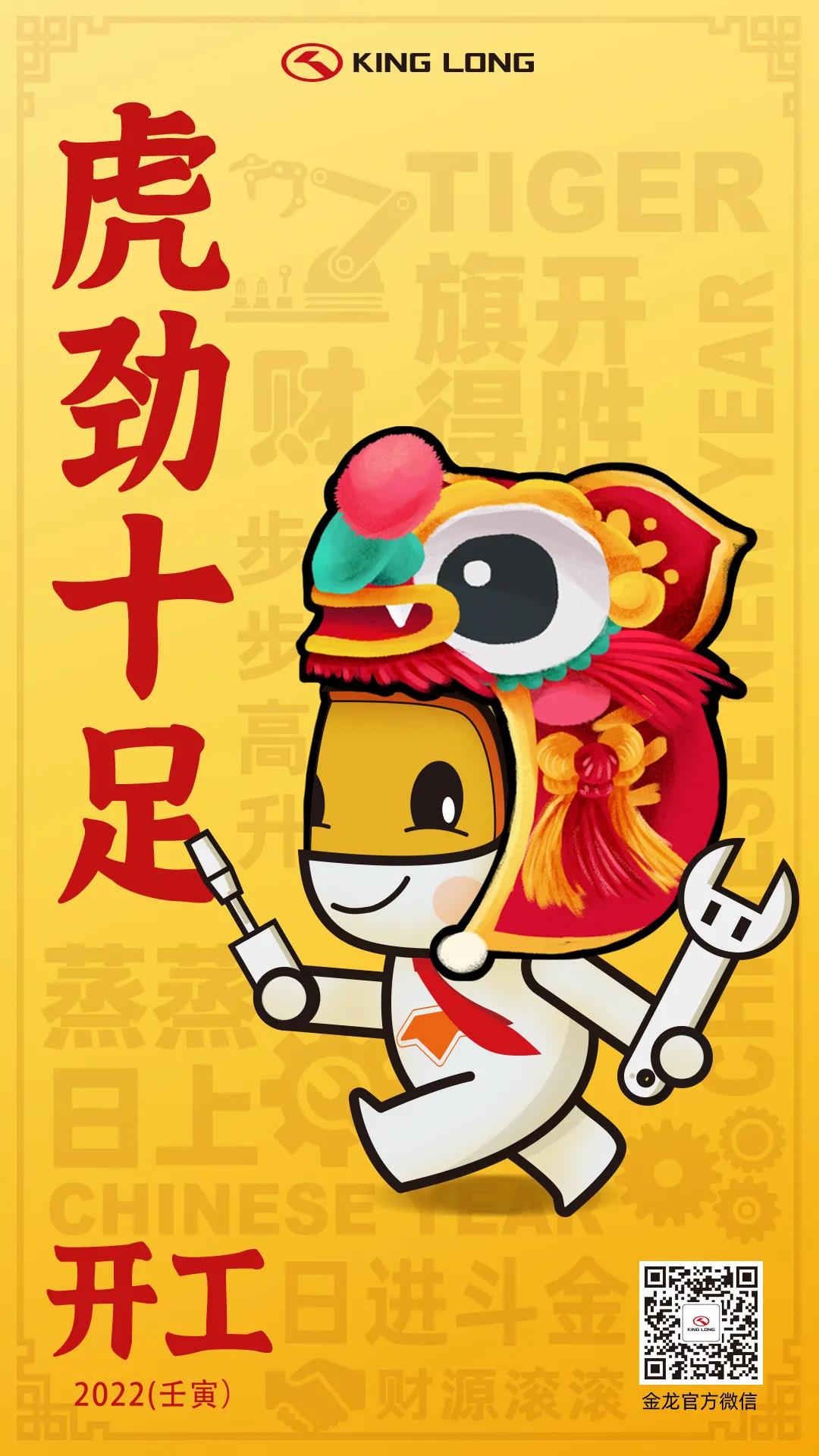 HOME-�ʰ�����ǿ����ƽ̨,��ʡ�����֡�