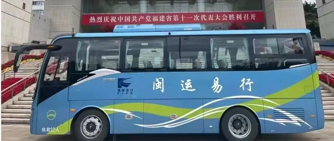 HOME-�ʰ�����ǿ����ƽ̨,��ʡ�����֡�