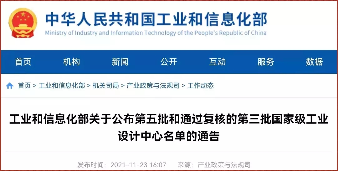 HOME-�ʰ�����ǿ����ƽ̨,��ʡ�����֡�