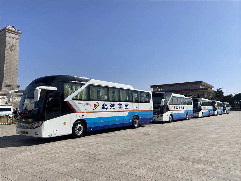 HOME-�ʰ�����ǿ����ƽ̨,��ʡ�����֡�