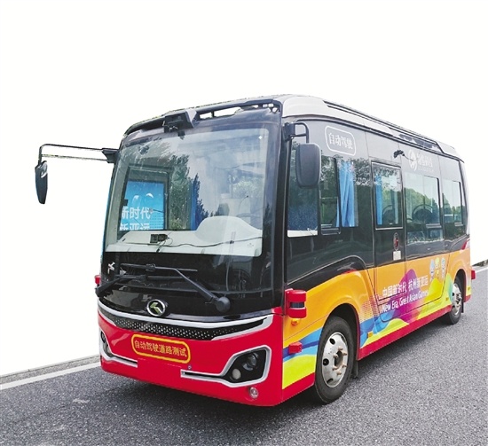 HOME-�ʰ�����ǿ����ƽ̨,��ʡ�����֡�