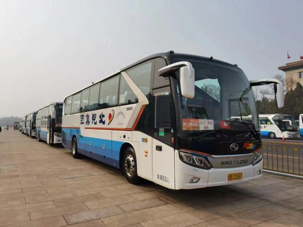 HOME-�ʰ�����ǿ����ƽ̨,��ʡ�����֡�