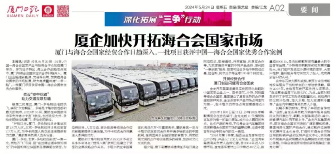 HOME-�ʰ�����ǿ����ƽ̨,��ʡ�����֡�