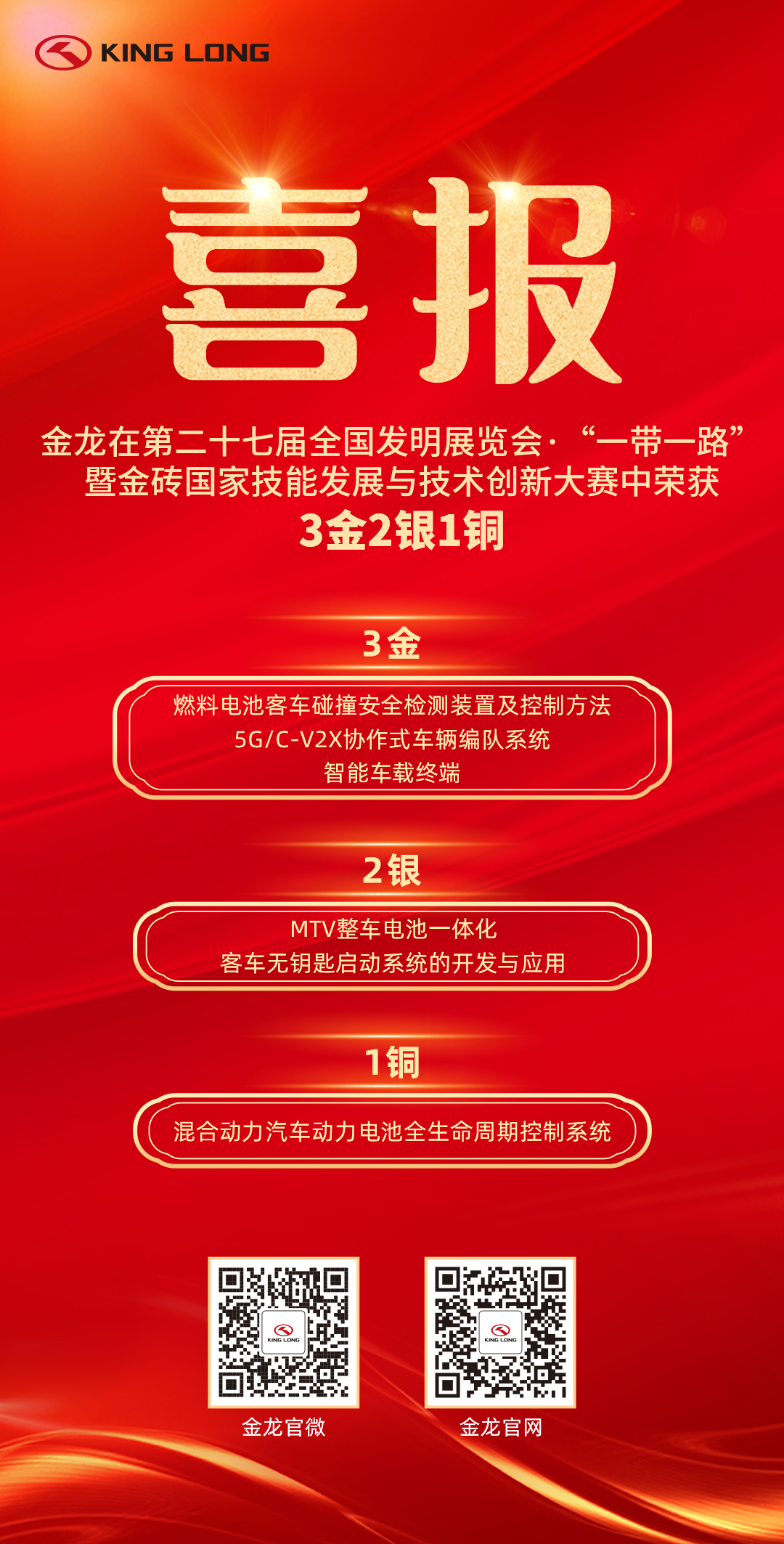 HOME-�ʰ�����ǿ����ƽ̨,��ʡ�����֡�