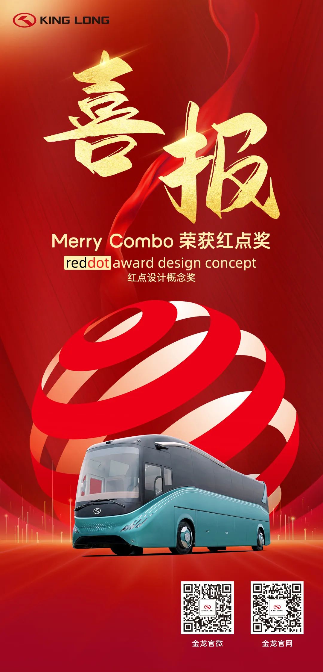 HOME-�ʰ�����ǿ����ƽ̨,��ʡ�����֡�