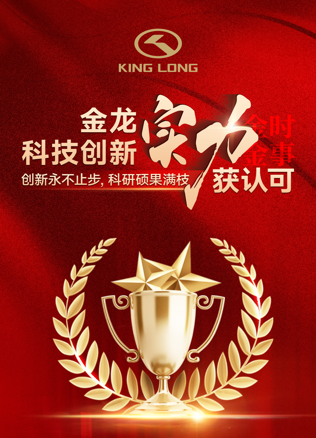 HOME-�ʰ�����ǿ����ƽ̨,��ʡ�����֡�