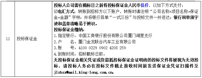 ��ҵ΢�Ž�ͼ_17506691785916