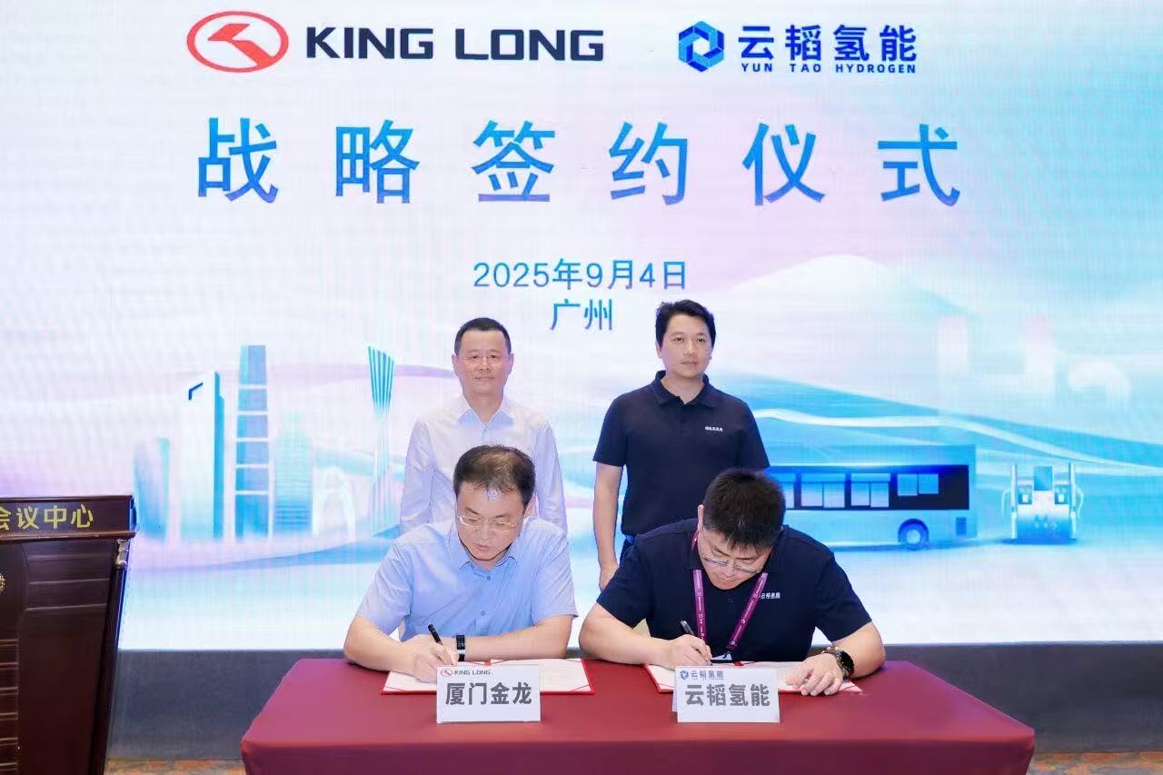 5e252570534dc5094457b6f00a74533c