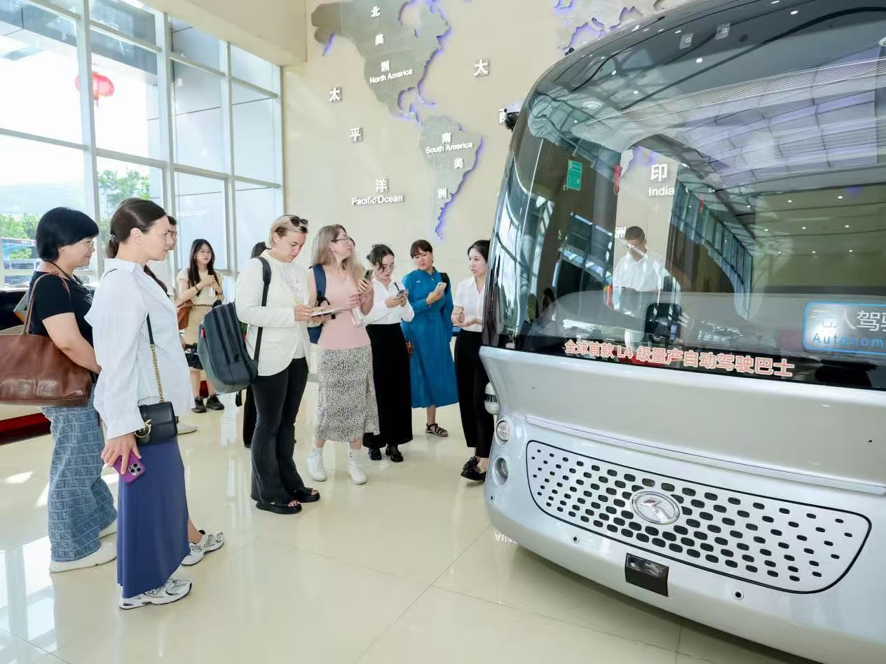 3b0f909daf247575a951094069cb684f