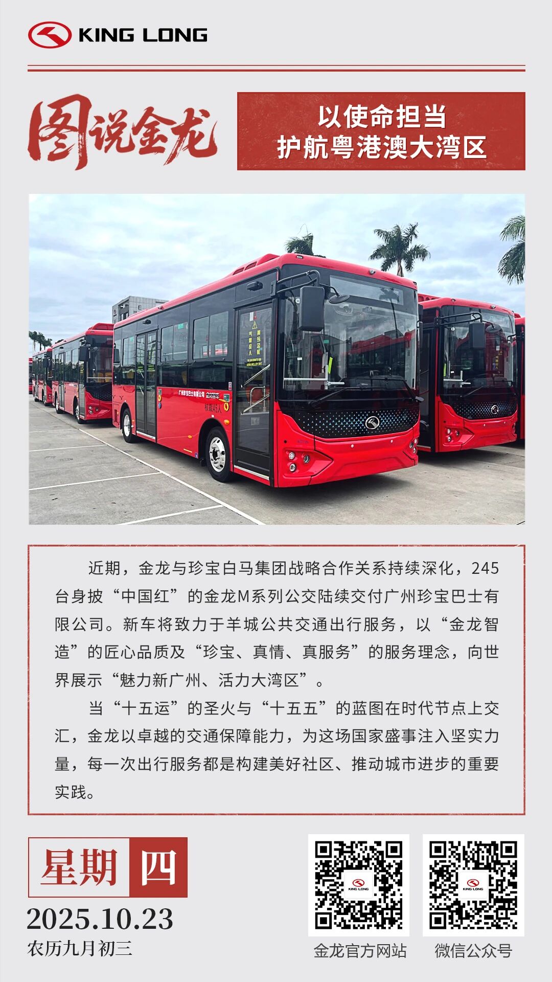 ͼ˵�ʰ�������1