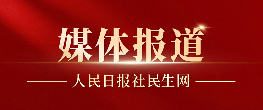 HOME-�ʰ�����ǿ����ƽ̨,��ʡ�����֡�