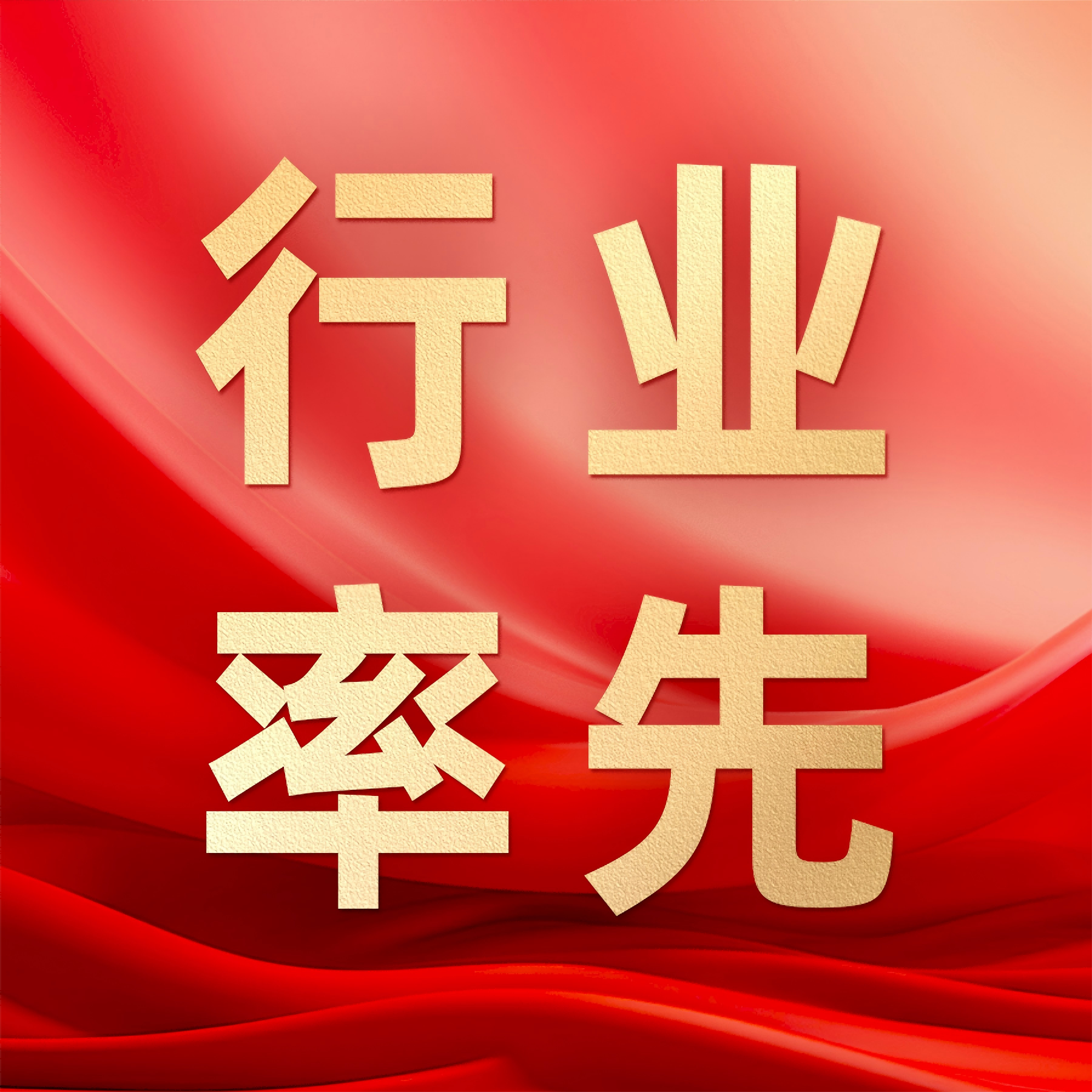 HOME-�ʰ�����ǿ����ƽ̨,��ʡ�����֡�